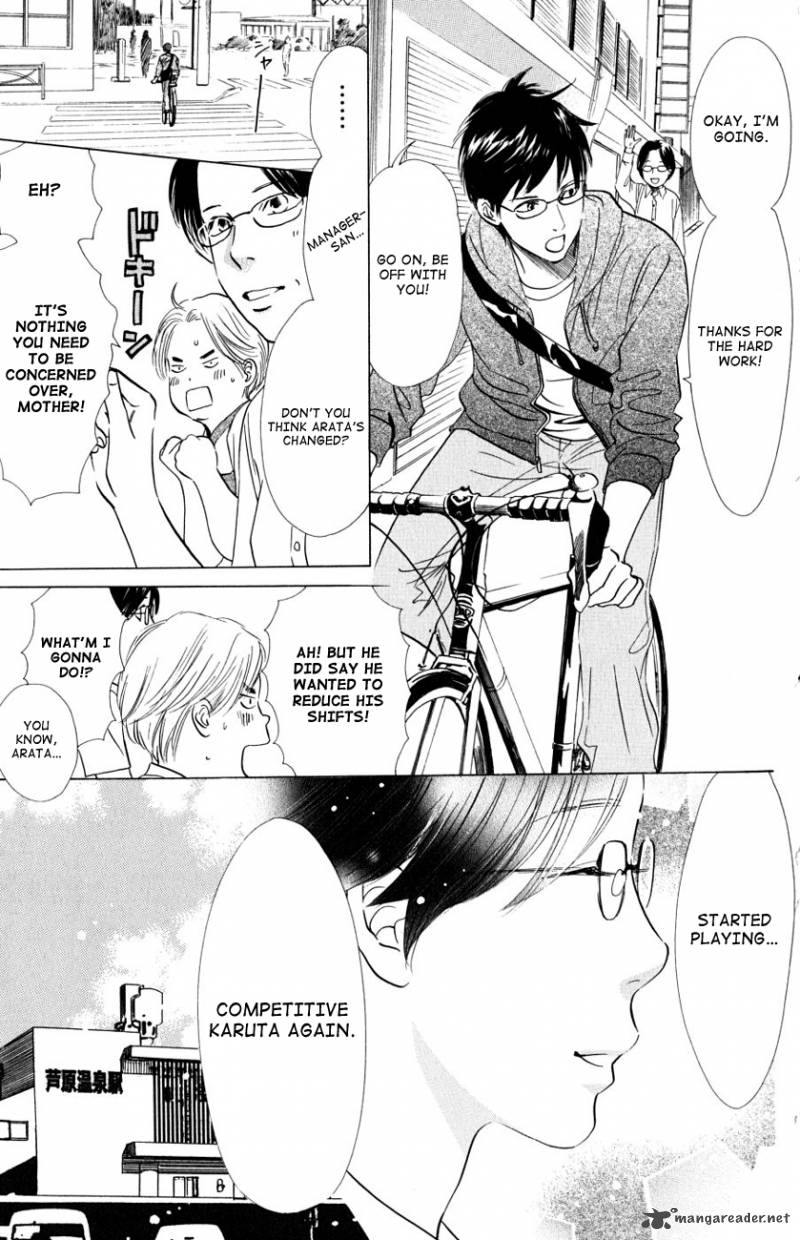 chihayafuru_35_11