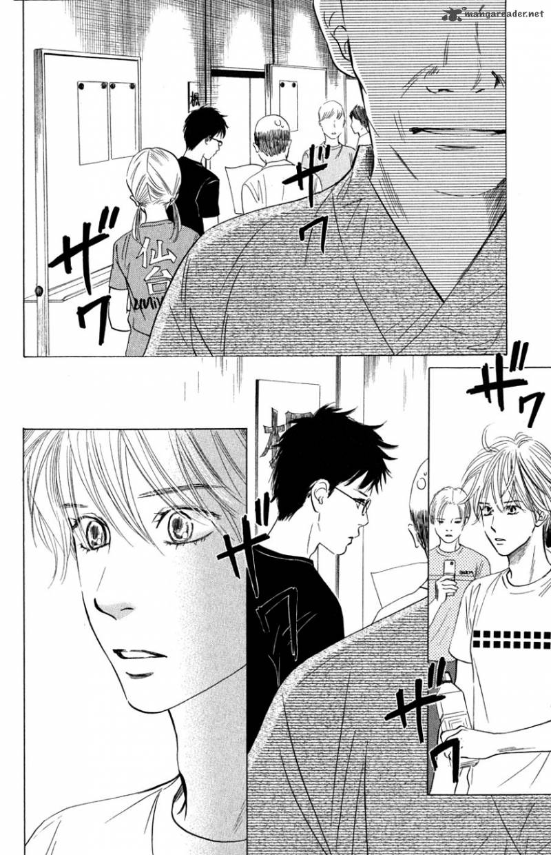 chihayafuru_35_32