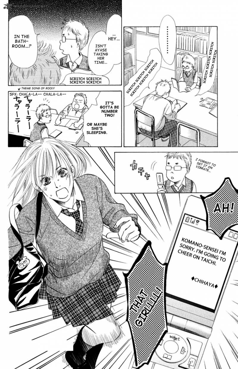 chihayafuru_35_34