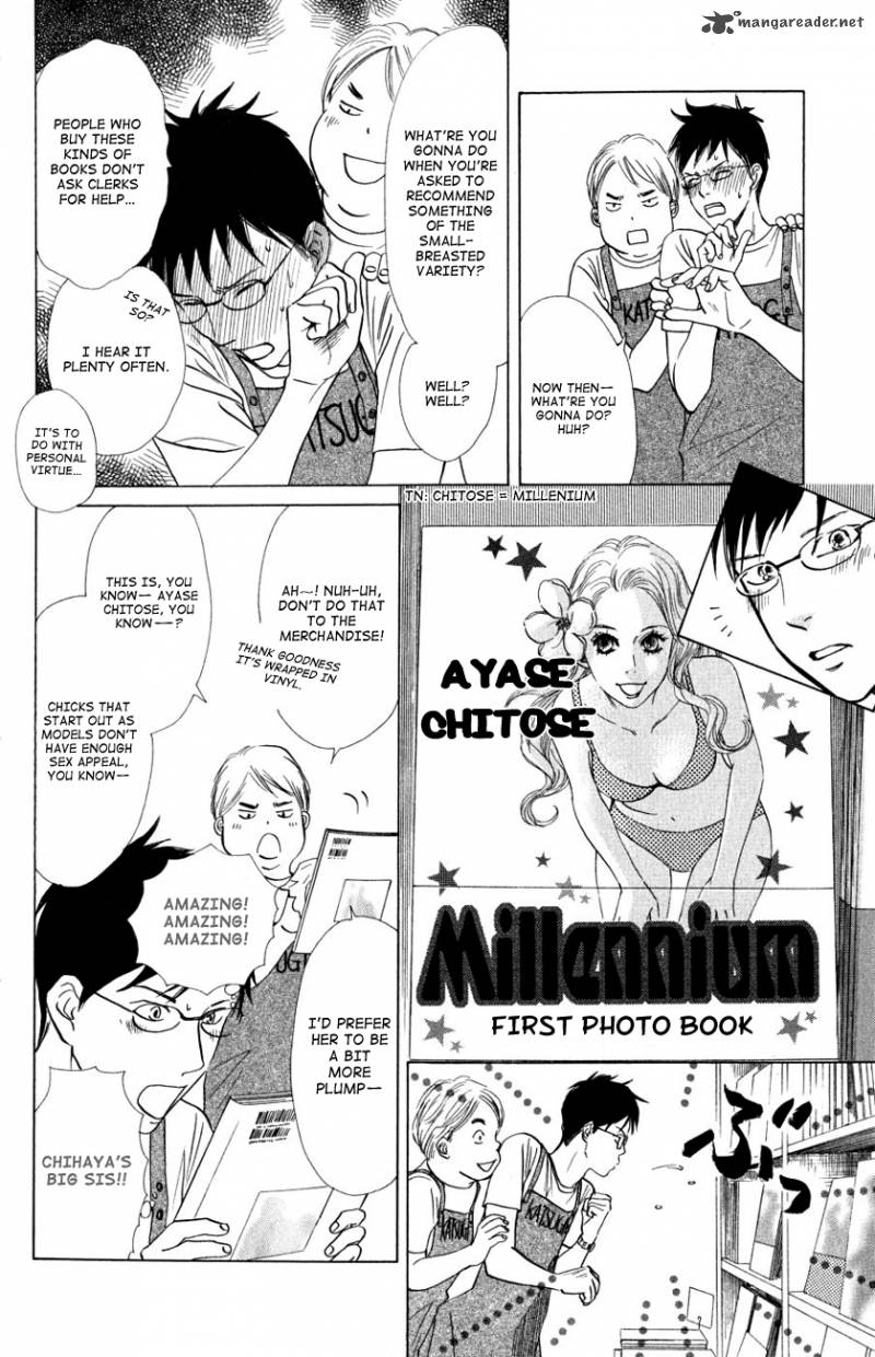 chihayafuru_35_8