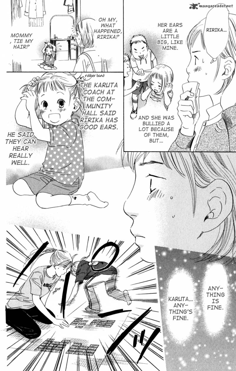 chihayafuru_39_11