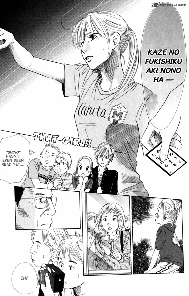 chihayafuru_39_24