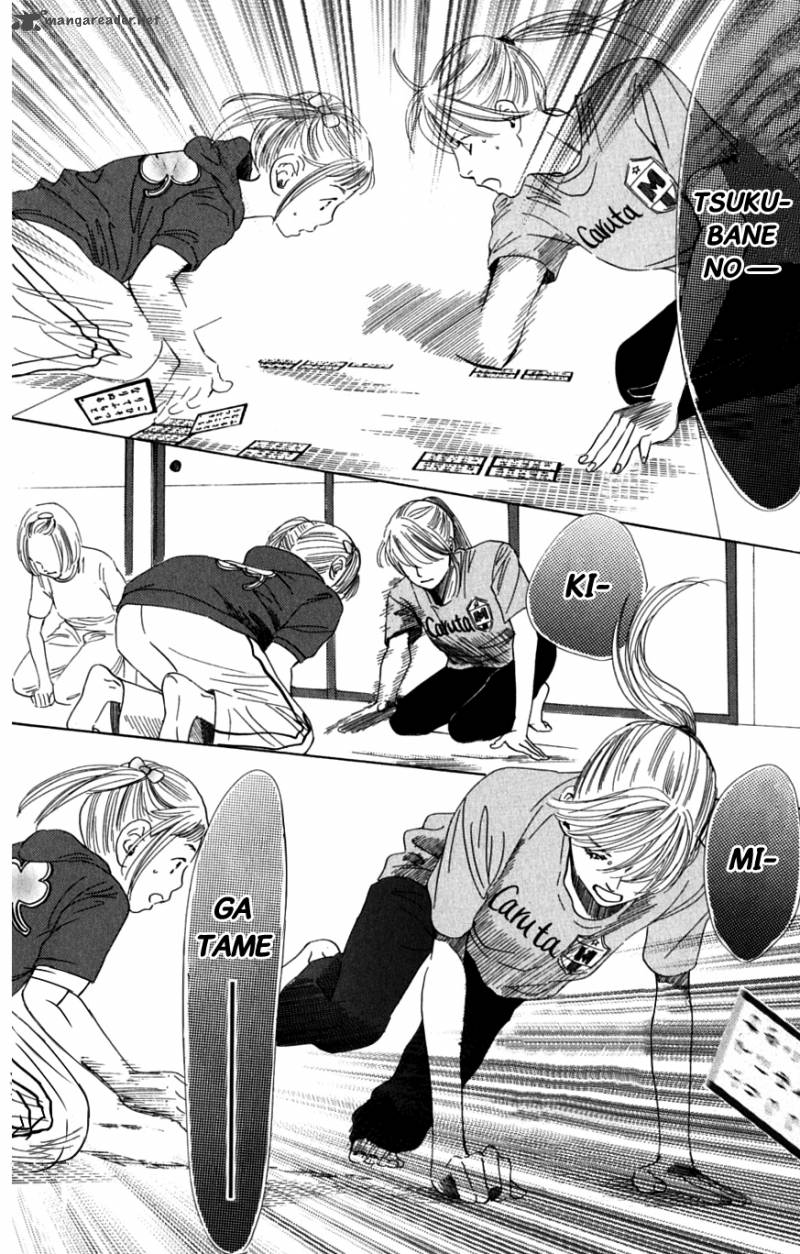 chihayafuru_39_25