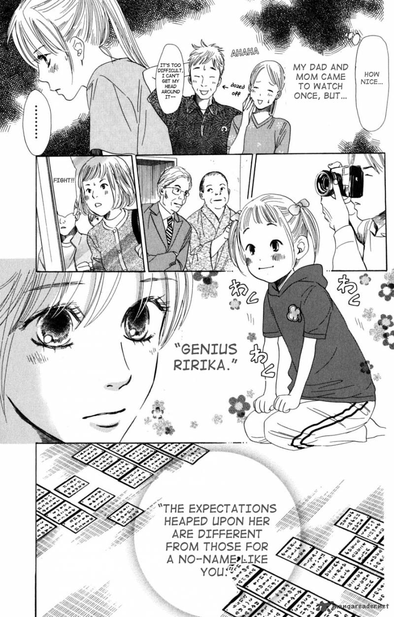 chihayafuru_39_6