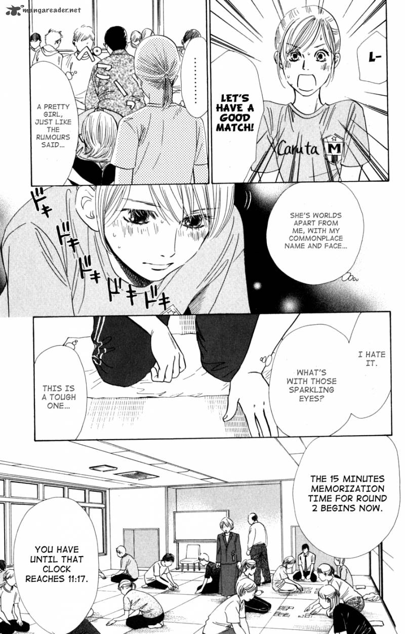 chihayafuru_40_33