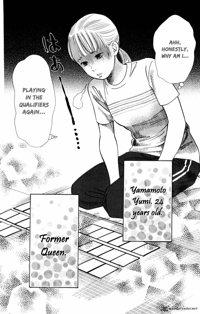 chihayafuru_40_34