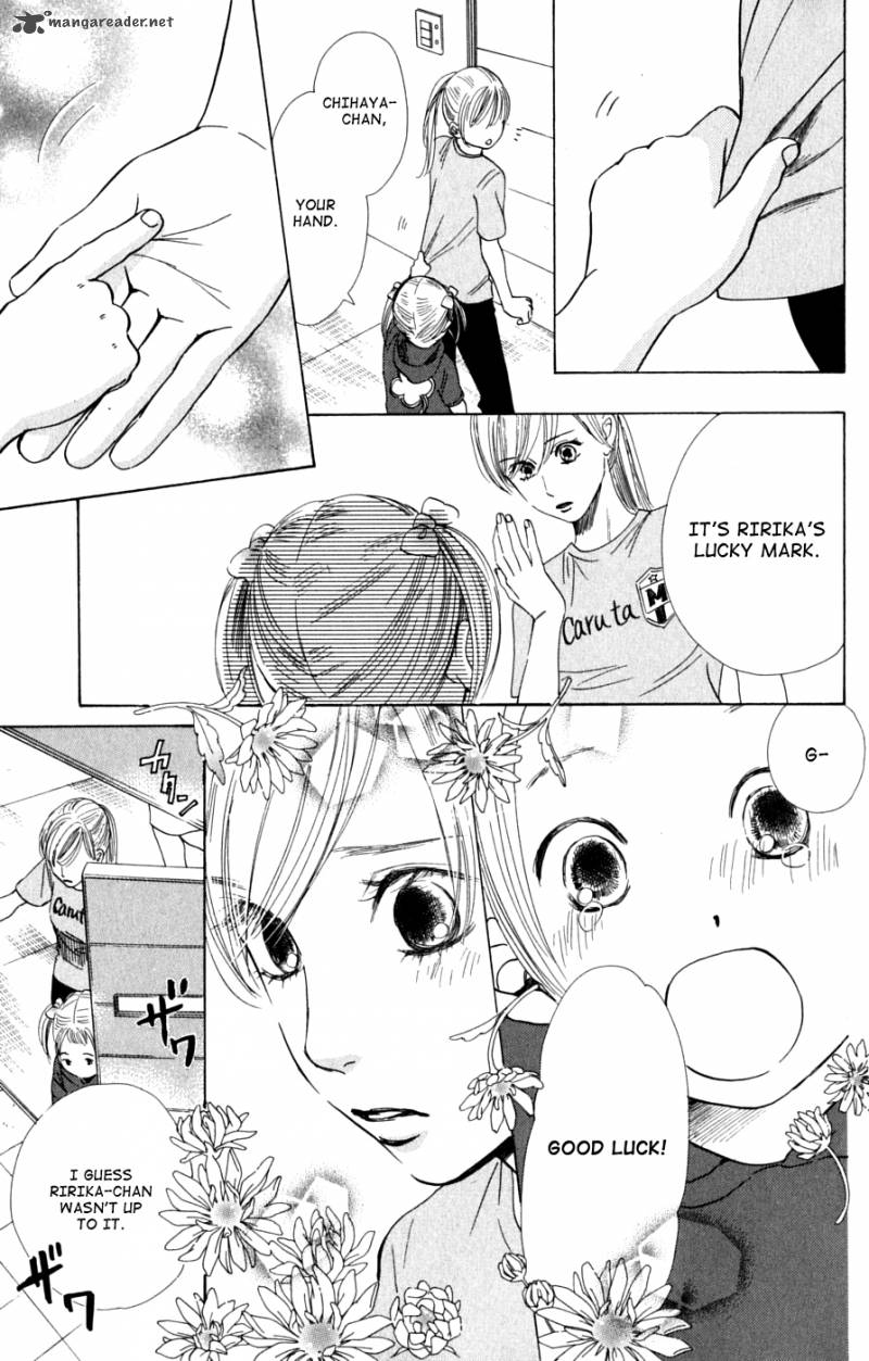 chihayafuru_40_7