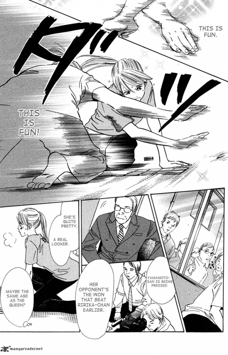 chihayafuru_41_21