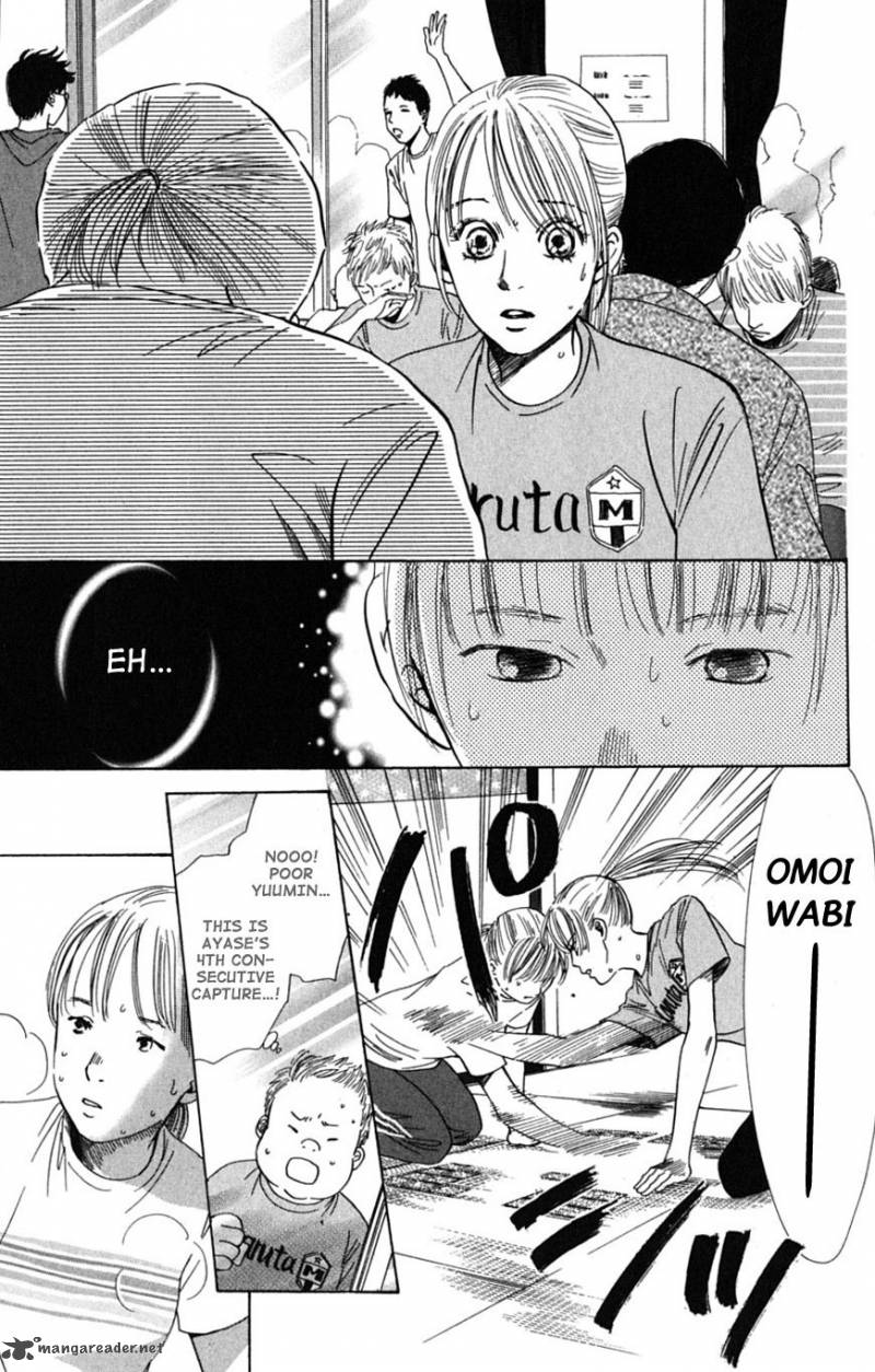 chihayafuru_41_25