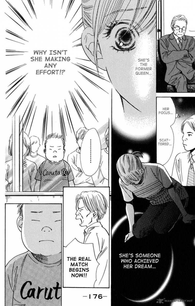 chihayafuru_41_28