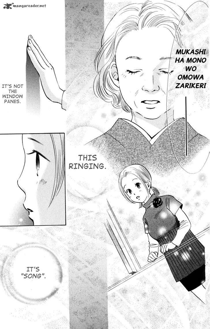 chihayafuru_42_18