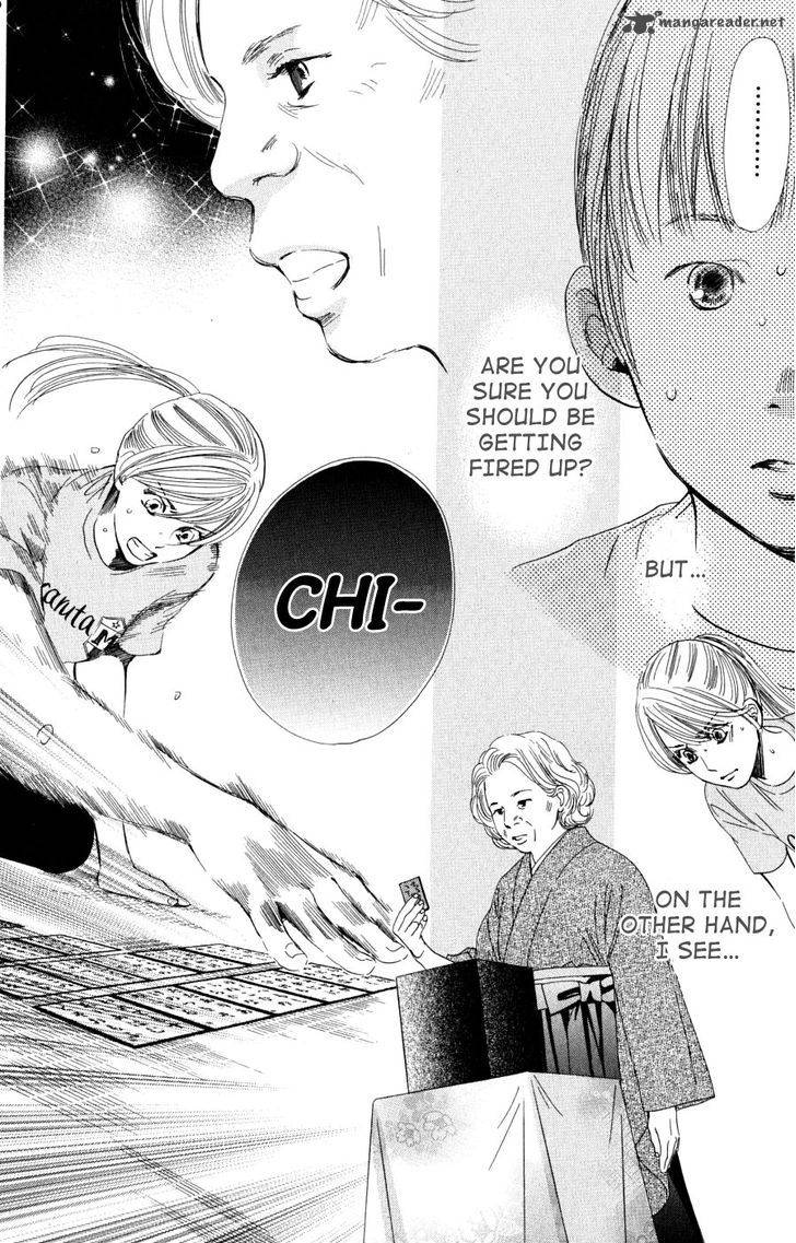 chihayafuru_42_21