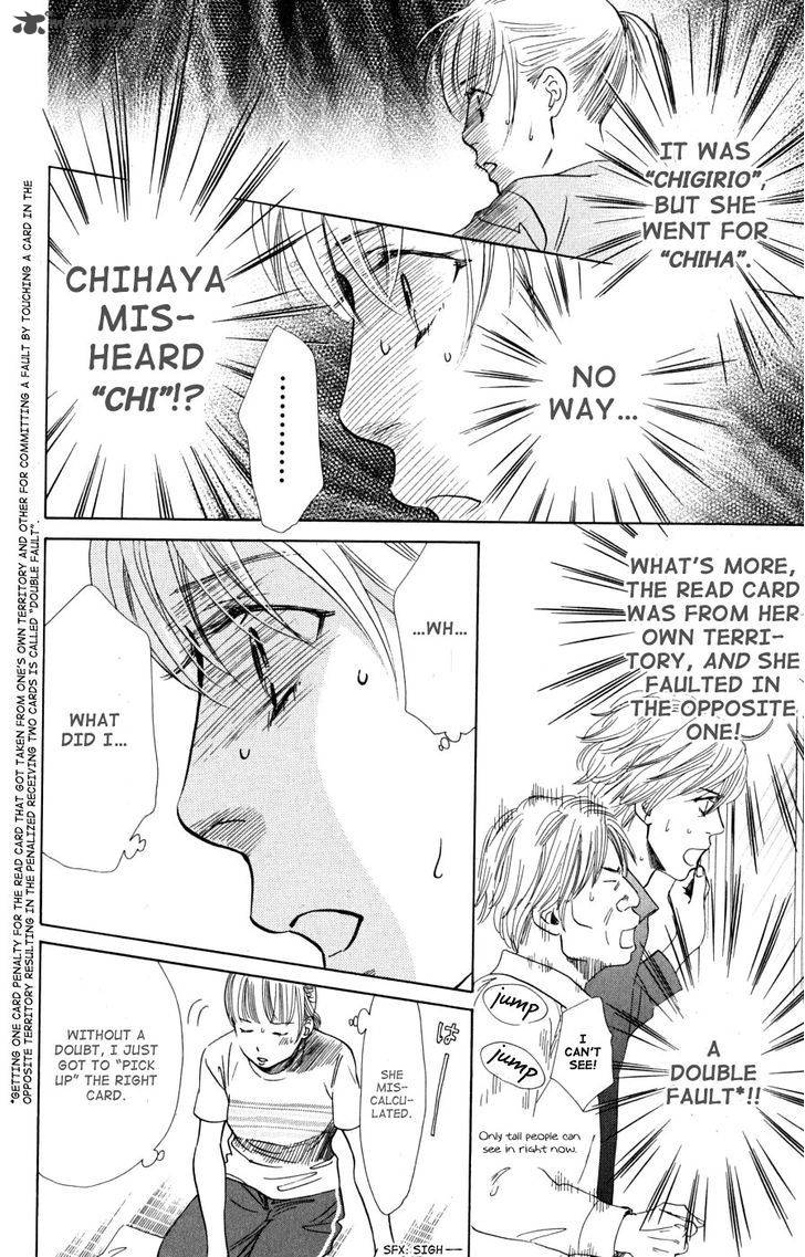 chihayafuru_42_23