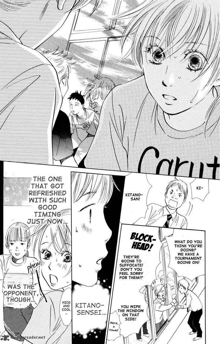 chihayafuru_42_26