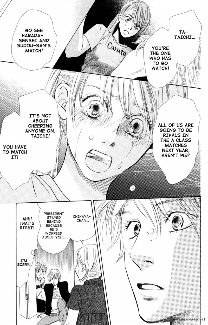 chihayafuru_43_24