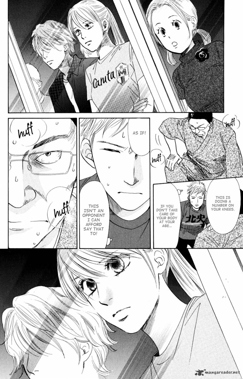 chihayafuru_43_27