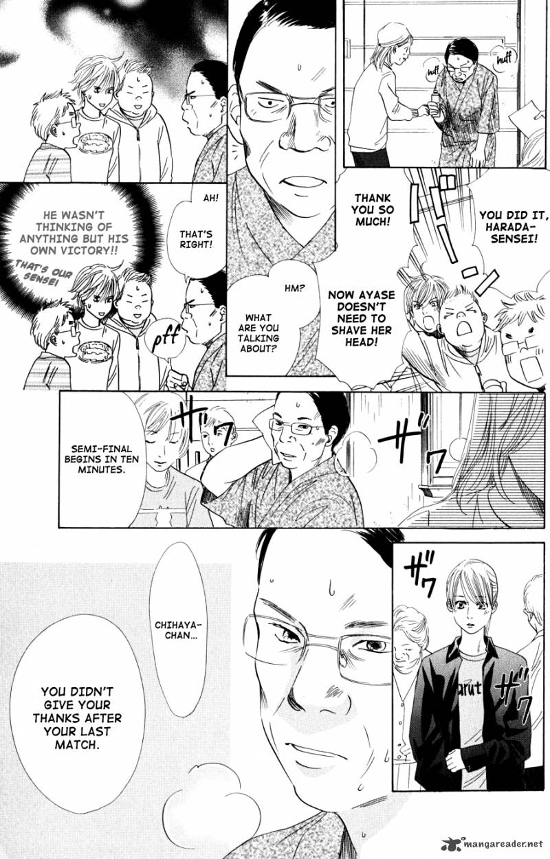 chihayafuru_43_32