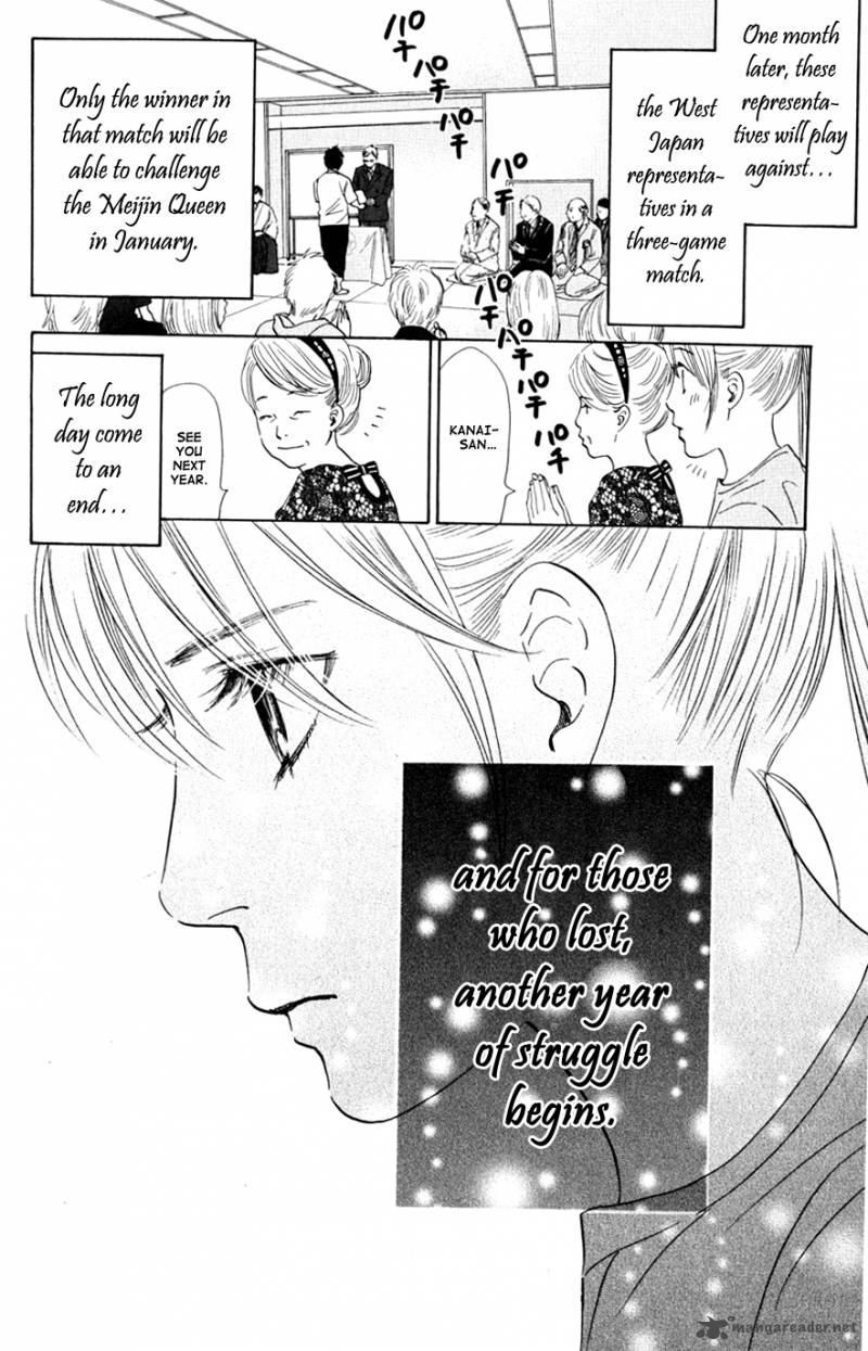 chihayafuru_43_35