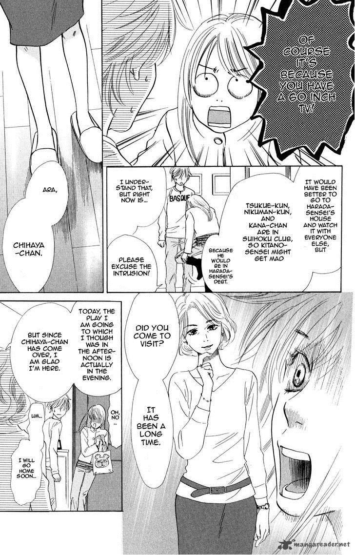 chihayafuru_45_24