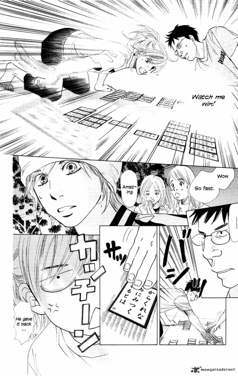 chihayafuru_8_17