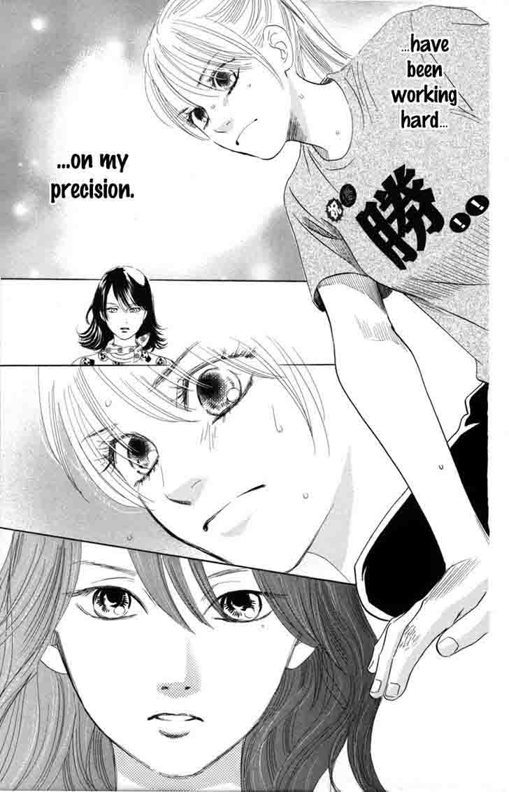 chihayafuru_87_19