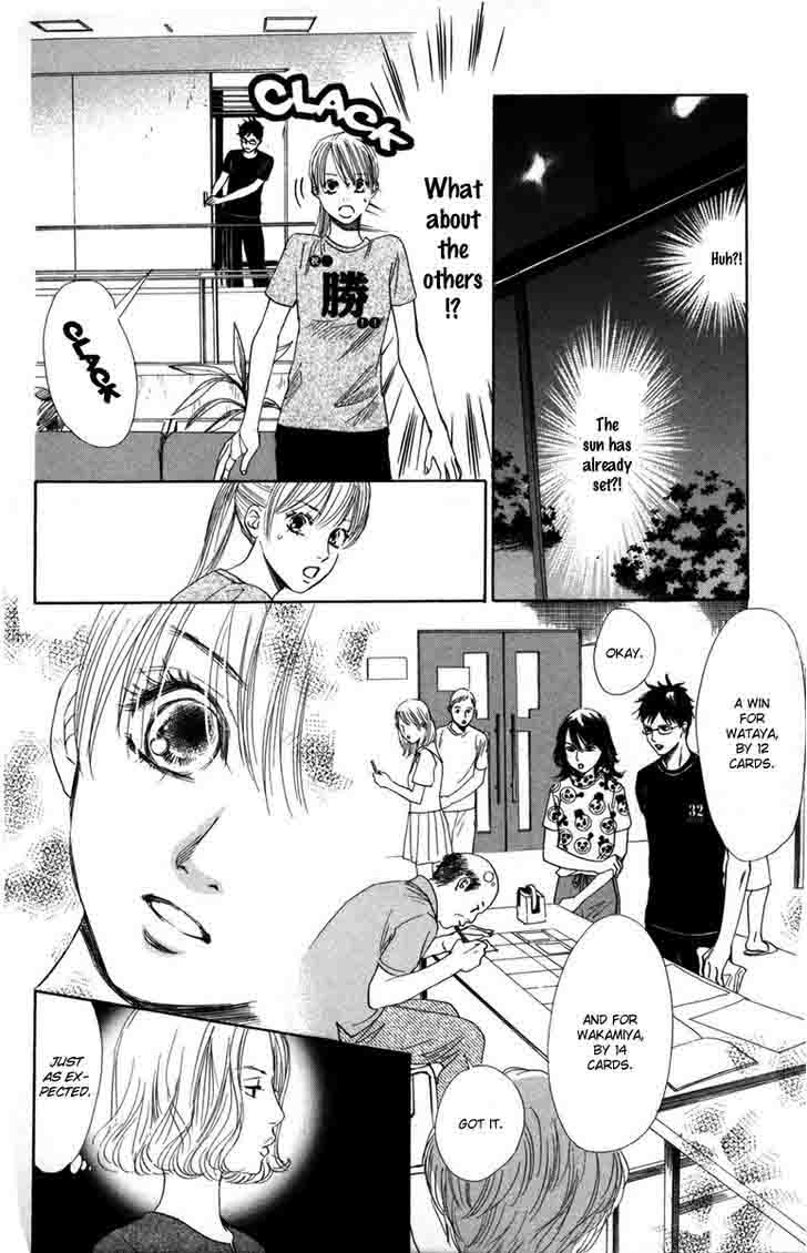 chihayafuru_88_13