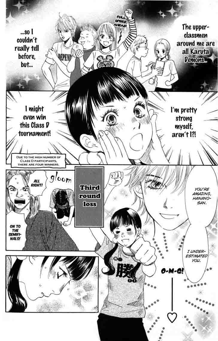 chihayafuru_88_3