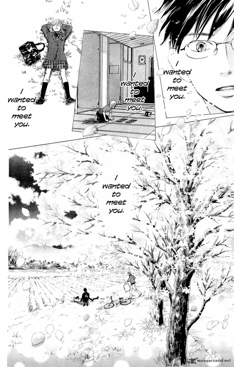 chihayafuru_9_19