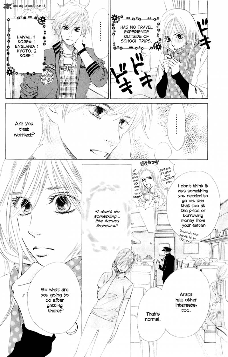 chihayafuru_9_2