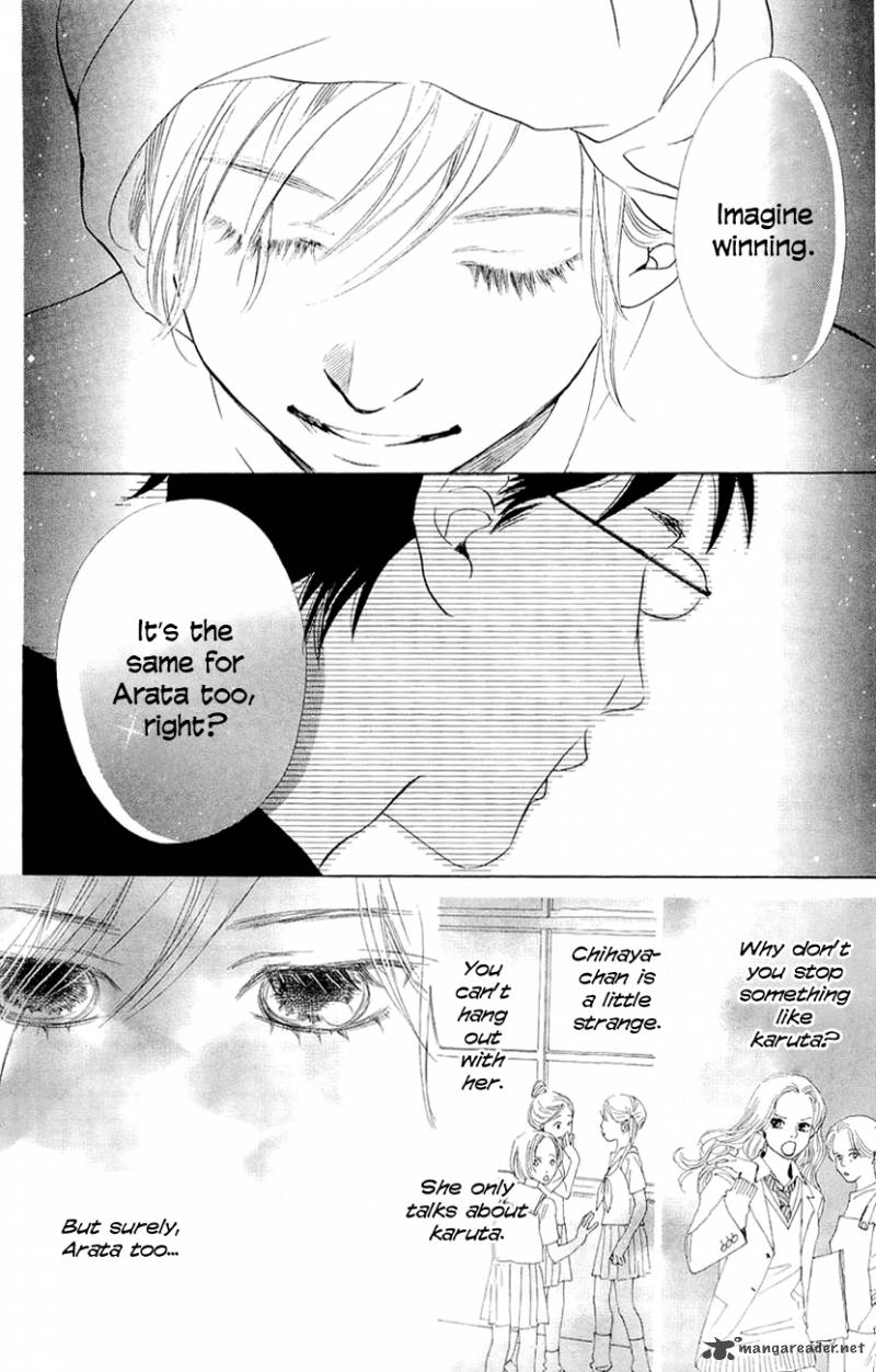 chihayafuru_9_25