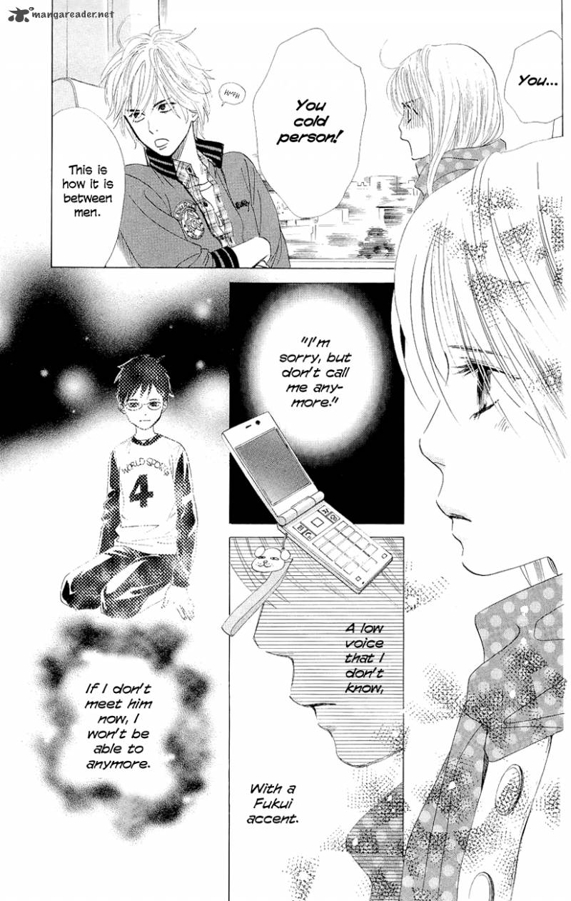 chihayafuru_9_3