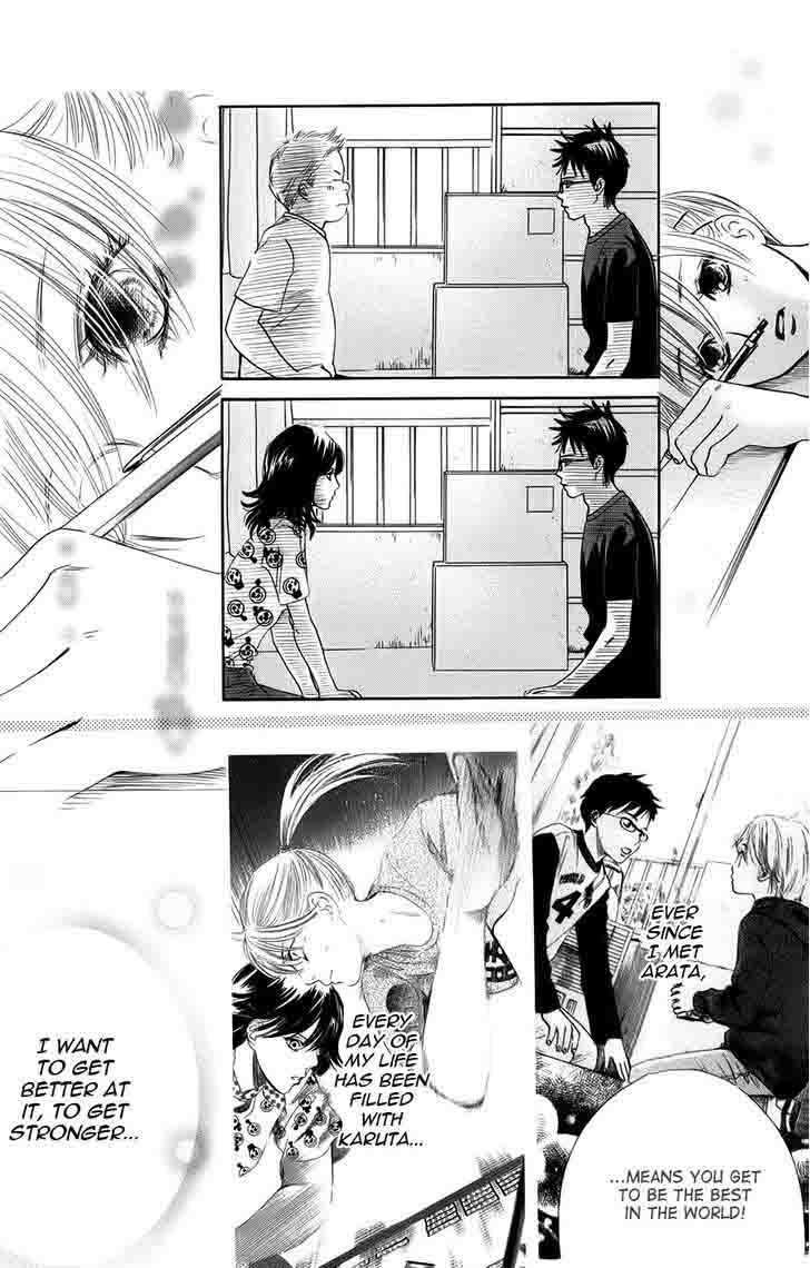 chihayafuru_92_4