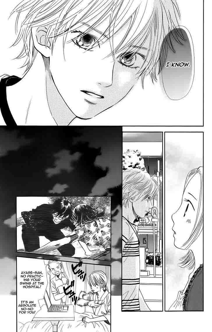 chihayafuru_92_9