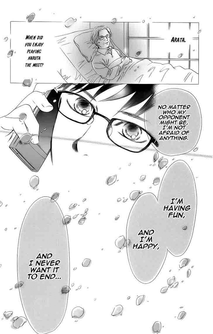 chihayafuru_93_25