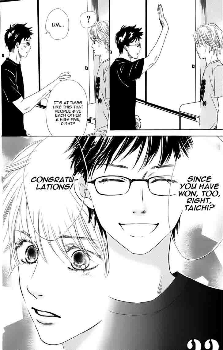 chihayafuru_93_4