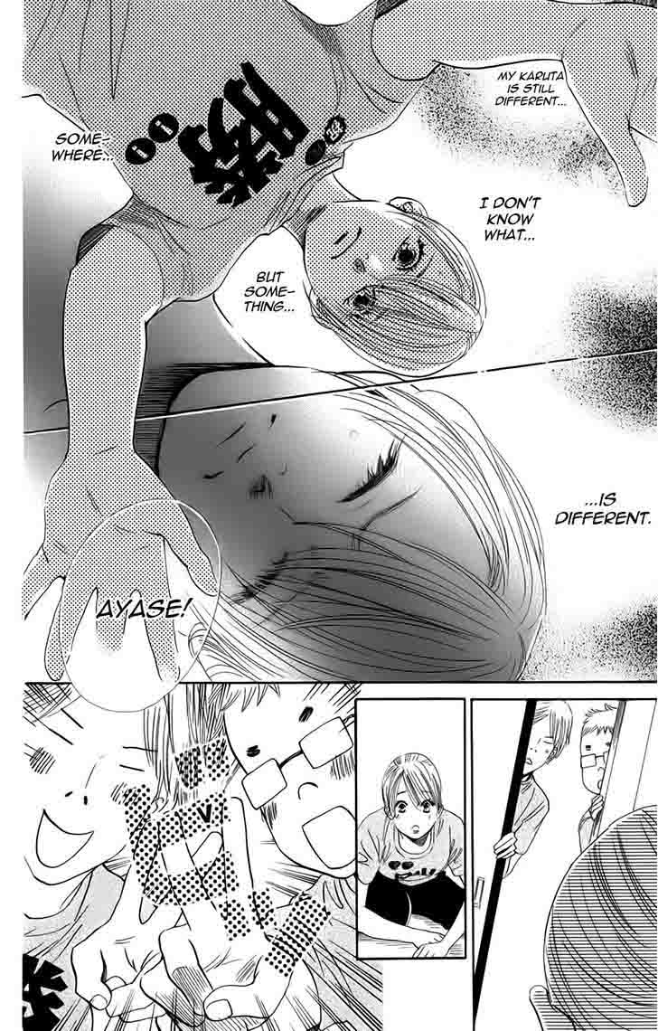 chihayafuru_93_8