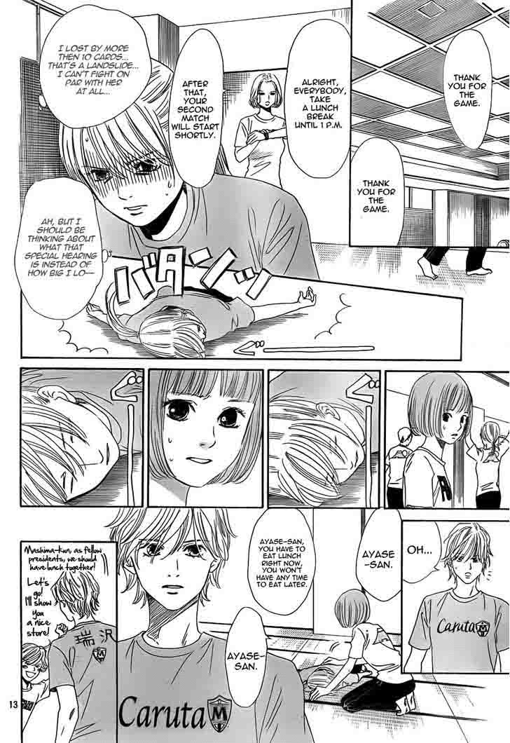 chihayafuru_94_14