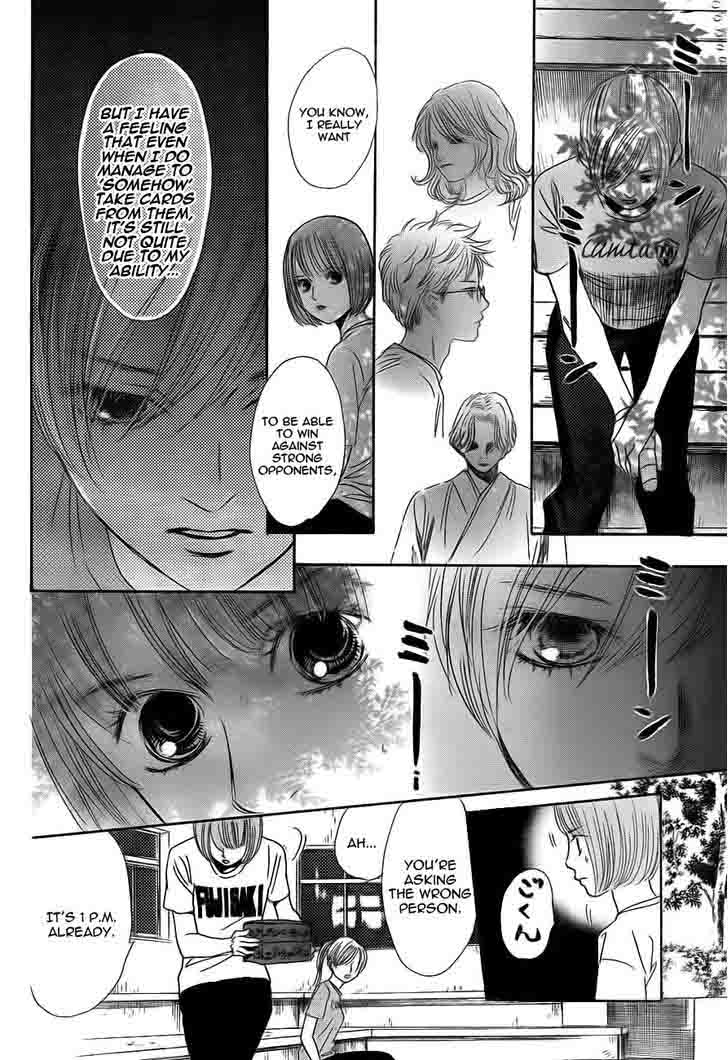 chihayafuru_94_18