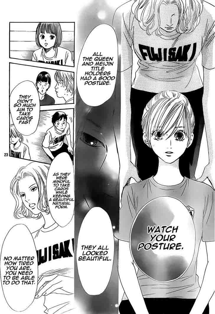 chihayafuru_94_24