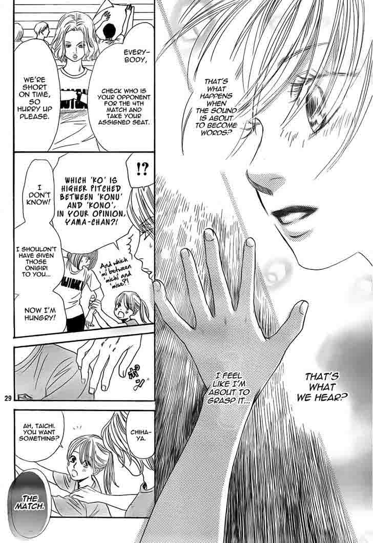 chihayafuru_94_30