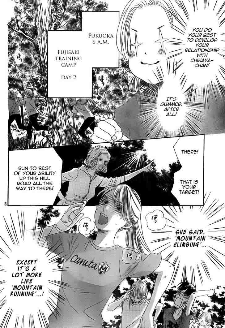 chihayafuru_94_4