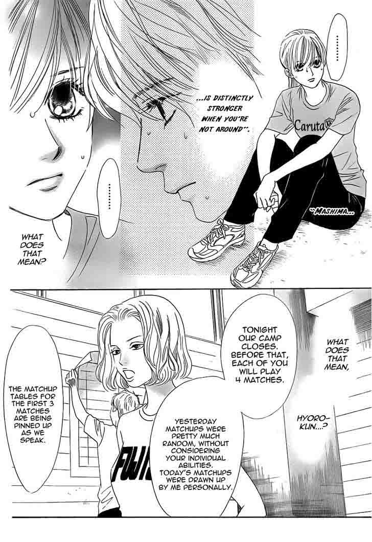 chihayafuru_94_6