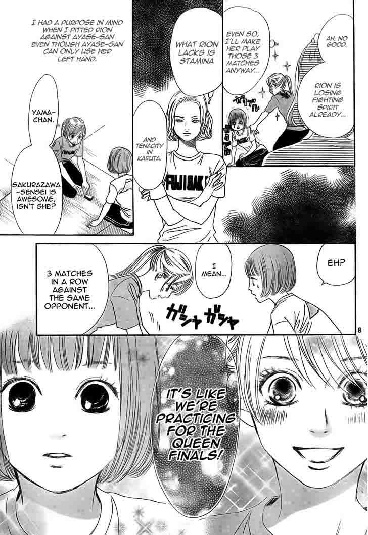 chihayafuru_94_9