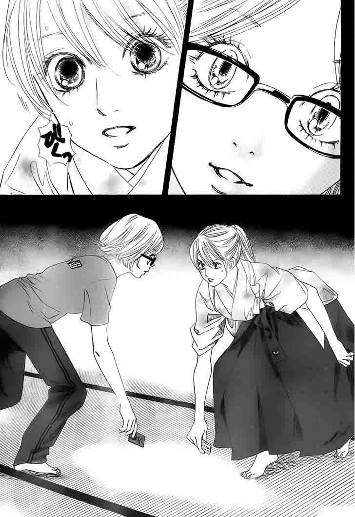 chihayafuru_98_11