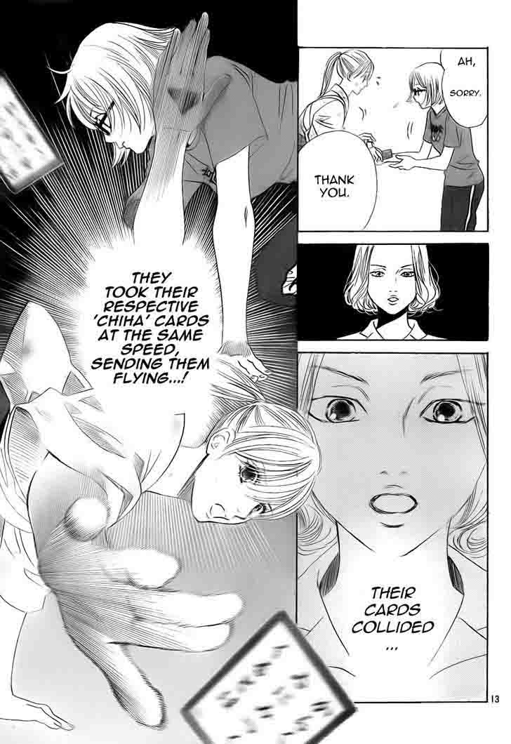 chihayafuru_98_13