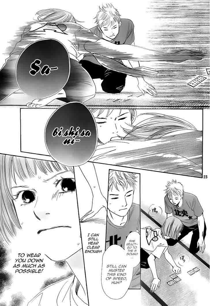 chihayafuru_98_23