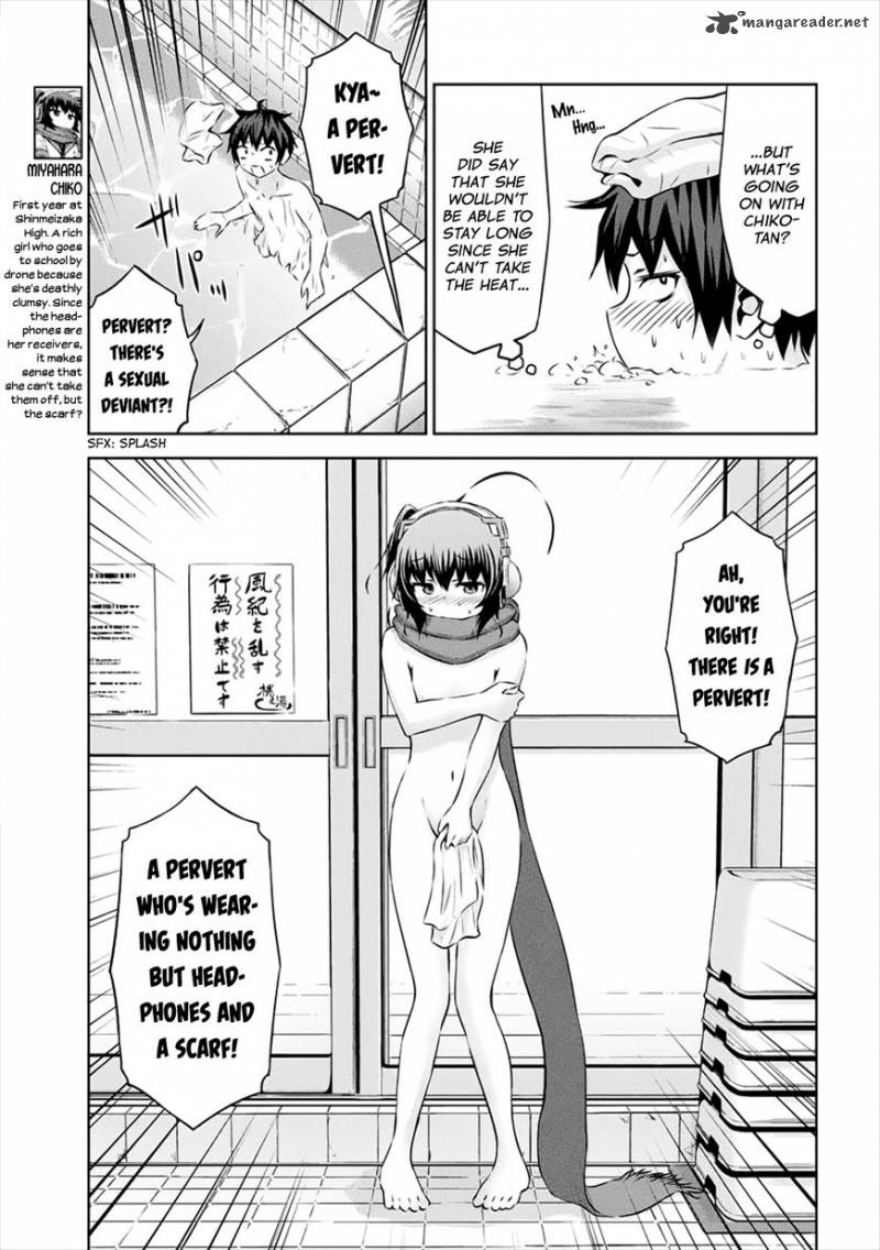 chikotan_kowareru_26_6