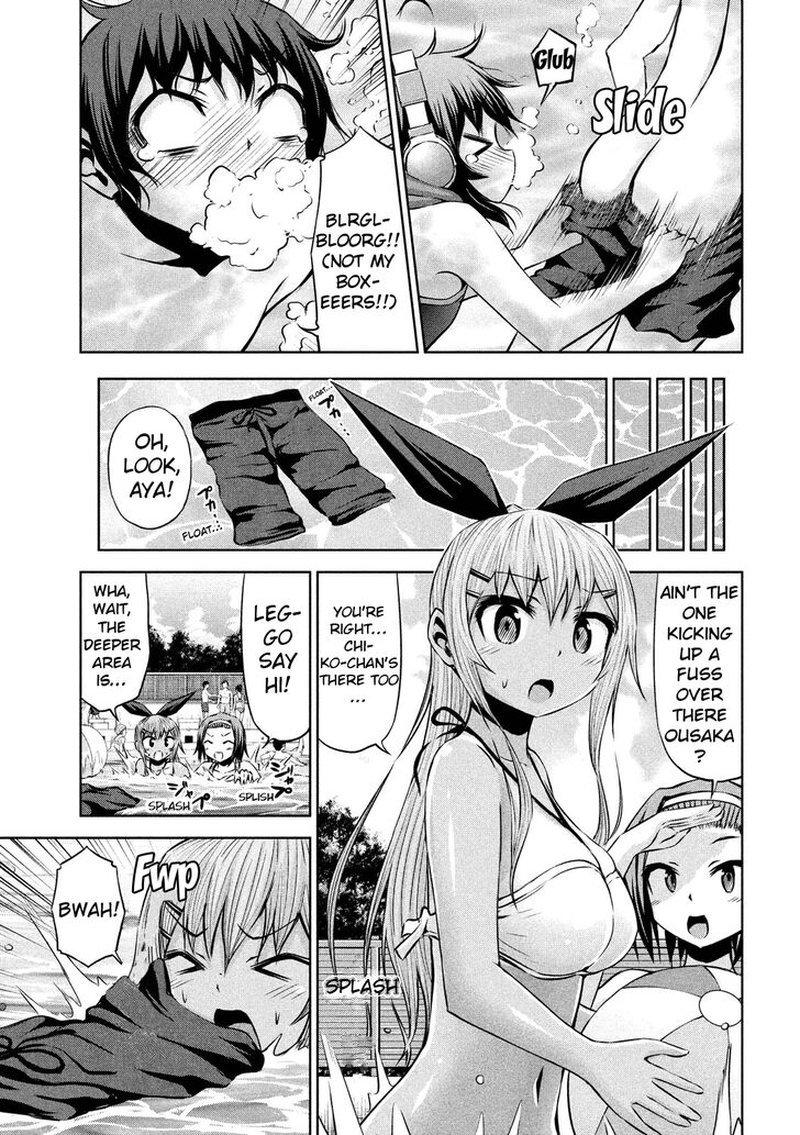 chikotan_kowareru_43_5