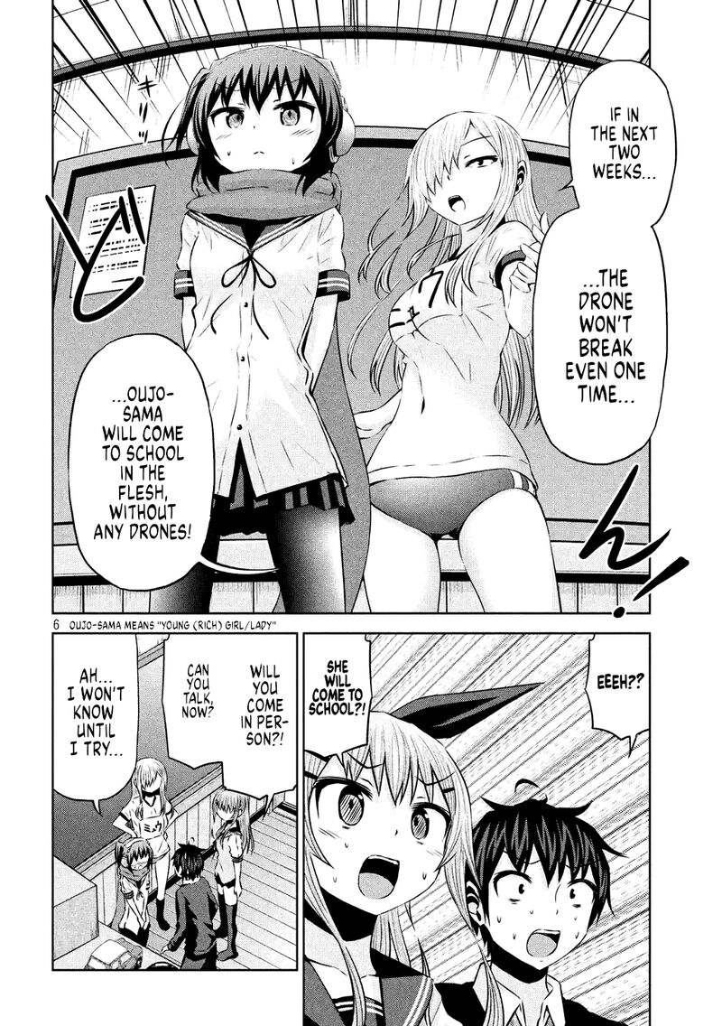 chikotan_kowareru_61_12