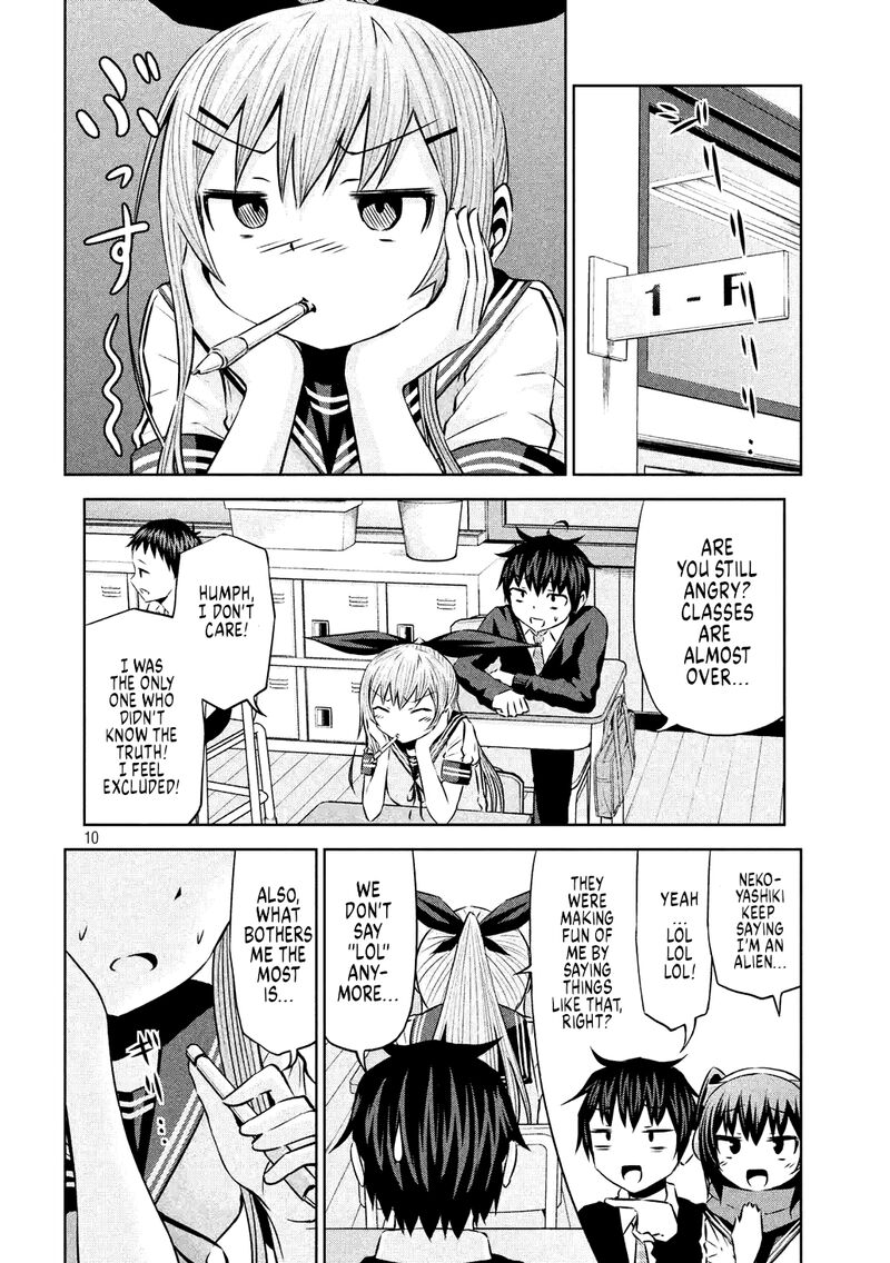 chikotan_kowareru_61_16